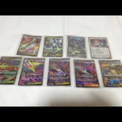 ポケカ - 訳ありカード 9枚セット（ロケット団のニャース 、Nのゼクロムなど） ポケカ - 訳ありカード 9枚セット（ロケット団のニャース 、Nの