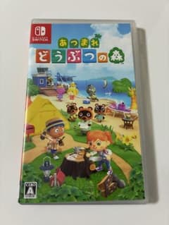 あつまれ どうぶつの森 Nintendo Switchのサムネイル