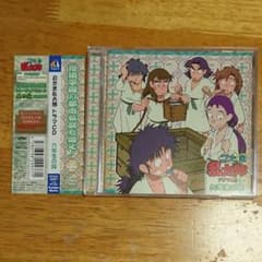 忍たま乱太郎 ドラマCD 六年生の段