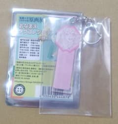 鬼滅の刃 原画展 おなまえタグコレクション 甘露寺蜜璃のサムネイル