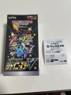 ポケモンカード シャイニースターV 1BOXのサムネイル