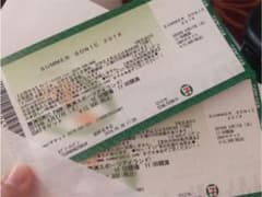 チケットのサムネイル