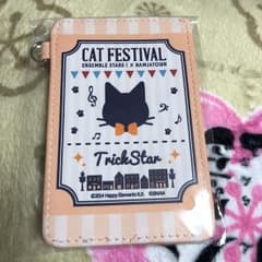 あんスタ×ナンジャタウン  パスケース 【TrickStar】のサムネイル