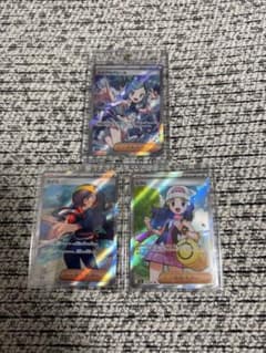 チェレンの気くばりHR4枚 | Shop at Mercari from Japan! | Buyee