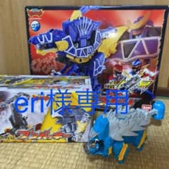 キョウリュウジャー スピノダイオー (ブンパッキー、アンキドン、トバスピノ)のサムネイル