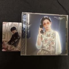 SUPER★DRAGON CALL ME ASAP 田中洸希のサムネイル
