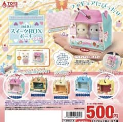 TOYS SPIRITS mini スイーツBOXポーチのサムネイル