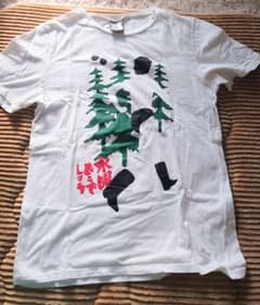 [기간 한정 가격 인하] 수요일 어때요 거친 남자 반소매 T 셔츠 남녀 겸용 L 오이즈미 요
