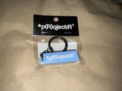 p(R)ojectR® Logo Key Chain 川村壱馬 吉野北人 - メルカリ