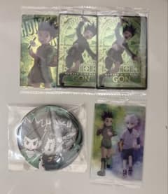 HUNTER × HUNTER 곤 정리 판매