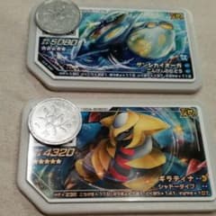 専用です(*^^*)のサムネイル