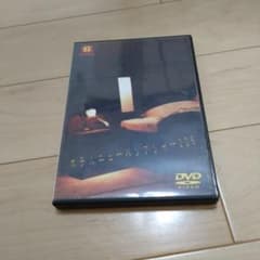 劇団6番シード『ホテルニューパンプシャー206』 DVDのサムネイル