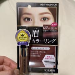 ヘビーローテーション　眉カラーリング　06 ピンクブラウンのサムネイル