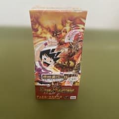 デュエルマスターズ DM-11 無限軍団の飛翔 未開封BOX - メルカリ
