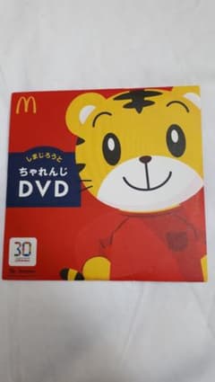 しまじろう DVDのサムネイル