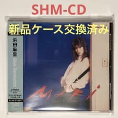 【中古】［CD］Blue Revolution (SHM-CD) 浜田麻里 Blue Revolution SHM-CD - メルカリ