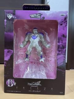 【美品】一番くじ　ドラゴンボール改　最強ライバル編　B賞　フリーザ　フィギュアのサムネイル