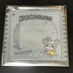 JOCHUM チュララ　スライダーポーチのサムネイル