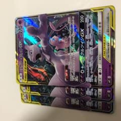 ミュウツー&ミュウ3枚のサムネイル