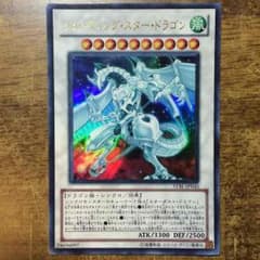 まる様専用のサムネイル