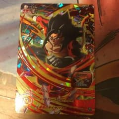 スーパードラゴンボールヒーローズ ベジット：ゼノ UM8-073のサムネイル