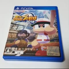 実況パワフルプロ野球2018 vitaのサムネイル