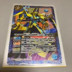 闇輝石六将 砂海賊神ファラオムのサムネイル