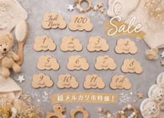 \\超メルカリ市sale// 雲☁️マンスリーカード14枚セット+♡ レターバナーのサムネイル