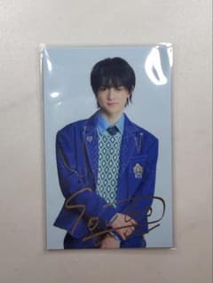 EBiDAN Yes!東京 HMV店舗 特典 トレカ 伊藤壮吾(制服)のサムネイル