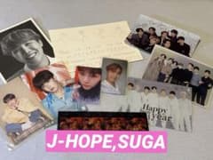 BTS J-HOPE SUGA グッズ トレカ ポストカード セットのサムネイル