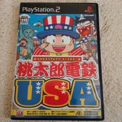 送料無料桃太郎電鉄　USAのサムネイル