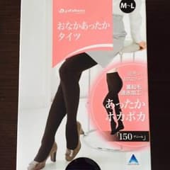 ⭐️なな様 専用⭐️のサムネイル
