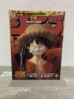 プライズ景品 ルフィ ジャンプ50周年(未開封)のサムネイル