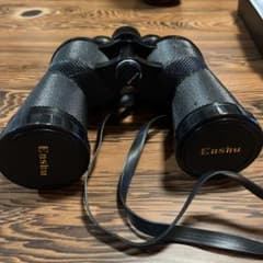 Enshu 双眼鏡 35x50mm 高倍率のサムネイル