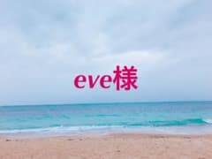 チェックシャツのサムネイル