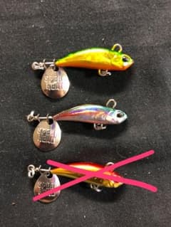 リュウキスピンセットのサムネイル