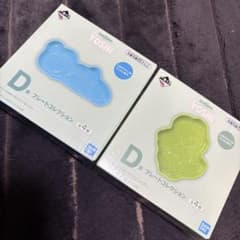 一番くじ YOSHI D賞 プレートコレクション 2種セット - メルカリ