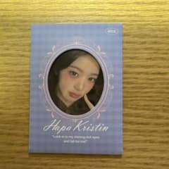 Hapa Kristin ウォニョン トレカ　ハパクリスティンのサムネイル