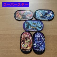ポケモンメザスタオールスターデッキvol.65のサムネイル