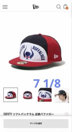 New Era 59FIFTY 近鉄バファローズキャップ 7 1/8 - メルカリ