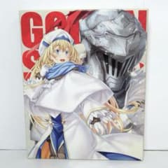 극장판 고블린 슬레이어 Blu-ray 첫회 생산 한정 프리미엄 에디션