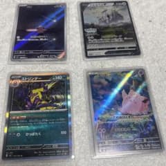 ポケモンカード　まとめ売り　ピィAR アルセウスV ピッピARのサムネイル