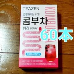 TEAZEN ティーゼン コンブチャ ベリー 5g ×60 - メルカリ