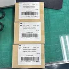 《3個セット》パナソニック火災警報器交換用電池 SH384552520のサムネイル