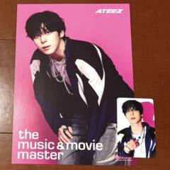 ATEEZ BAD HMV 特典 フライヤー トレカ ユノ - メルカリ