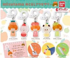 m77817273647_1.jpg?1758355254