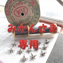 ブクブク　酸素ポンプ　活魚用酸素分散器　エアー三又分岐　ホース　熱帯魚のサムネイル