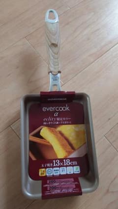 evercook α 玉子焼き 13×18cm エクリティ限定モデルのサムネイル