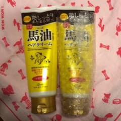2本ローランド　ロッシモイストエイドオイルヘアクリームのサムネイル