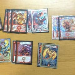 ドラゴンセットのサムネイル